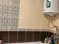 3-комнатная квартира · 54.9 м² · 4/4 этаж, Школьная 4 за 7.5 млн ₸ в Курчатове — фото 10