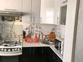 3-комнатная квартира · 54.9 м² · 4/4 этаж, Школьная 4 за 7.5 млн ₸ в Курчатове — фото 2