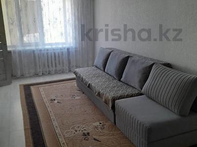 2-комнатная квартира · 43.6 м² · 3/5 этаж, Баймагамбетова 162 за 25 млн ₸ в Костанае
