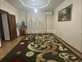 Отдельный дом · 4 комнаты · 120 м² · 7 сот., мкр Казыгурт — Жанабазар 11 за 25 млн ₸ в Шымкенте, Туран р-н — фото 14