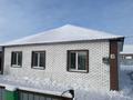 Отдельный дом • 4 комнаты • 76.5 м² • 7.6 сот., Луначарского 202 за 16 млн 〒 в Щучинске