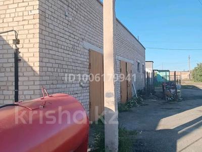 Свободное назначение · 150 м² за 200 000 ₸ в Костанае, Микрорайон Южный