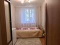 3-комнатная квартира · 63 м² · 3/5 этаж, Курмангазы 100 за 23 млн ₸ в Уральске — фото 3