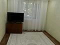 3-комнатная квартира · 63 м² · 3/5 этаж, Курмангазы 100 за 23 млн ₸ в Уральске — фото 5