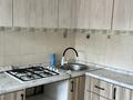 2-комнатная квартира · 46 м² · 1/5 этаж, Майкудук, 18й микрорайон за 13 млн ₸ в Караганде, Алихана Бокейханова р-н — фото 6