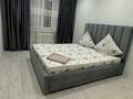 2-бөлмелі пәтер · 57 м² · 4/5 қабат, мкр Жана Орда 11, бағасы: 15 000 ₸ в Уральске — фото 2