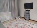 1-комнатная квартира · 43 м² · 1/9 этаж, Утепбаева 44 а за 10 000 ₸ в Семее — фото 7