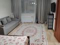 1-комнатная квартира · 43 м² · 1/9 этаж, Утепбаева 44 а за 10 000 ₸ в Семее — фото 9