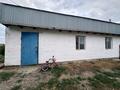 Отдельный дом · 5 комнат · 108.1 м² · 12 сот., Көкжыра 9 за 30 млн ₸ в Семее — фото 5