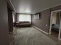 4-бөлмелі пәтер · 85 м² · 3/5 қабат, Новаторов 4 — Кабанбай батыра, бағасы: 45.5 млн ₸ в Усть-Каменогорске, Ульбинский — фото 16
