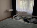 4-бөлмелі пәтер · 85 м² · 3/5 қабат, Новаторов 4 — Кабанбай батыра, бағасы: 45.5 млн ₸ в Усть-Каменогорске, Ульбинский — фото 20
