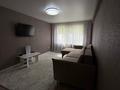 4-бөлмелі пәтер · 85 м² · 3/5 қабат, Новаторов 4 — Кабанбай батыра, бағасы: 45.5 млн ₸ в Усть-Каменогорске, Ульбинский — фото 4
