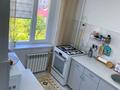 4-комнатная квартира · 111 м² · 4/5 этаж, Маресьева 82/2 — Возле Медицинского Университета, Обл Акимам, БИЛ, университет Жубанова за 27.5 млн ₸ в Актобе — фото 3