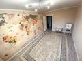 4-комнатная квартира · 111 м² · 4/5 этаж, Маресьева 82/2 — Возле Медицинского Университета, Обл Акимам, БИЛ, университет Жубанова за 27.5 млн ₸ в Актобе — фото 9