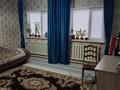 Жеке үй · 3 бөлме · 85 м² · 8 жүзд., мкр Кайнар, Төремұрат Сағынаев, бағасы: 20 млн ₸ в Атырау — фото 13