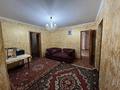 Отдельный дом · 5 комнат · 150 м² · 10 сот., Шәмші Қалдаяқов көш. 34/2 за 20 млн ₸ в Асе — фото 19