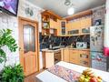 2-бөлмелі пәтер · 58.5 м² · 11/12 қабат, мкр Аксай-1 25, бағасы: 39 млн ₸ в Алматы, Ауэзовский р-н — фото 2