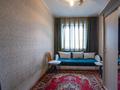 2-бөлмелі пәтер · 58.5 м² · 11/12 қабат, мкр Аксай-1 25, бағасы: 39 млн ₸ в Алматы, Ауэзовский р-н — фото 8
