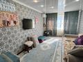 3-комнатная квартира · 70 м² · 5/5 этаж, Бауржана Момышулы 6а за 12.5 млн ₸ в Аксу — фото 6