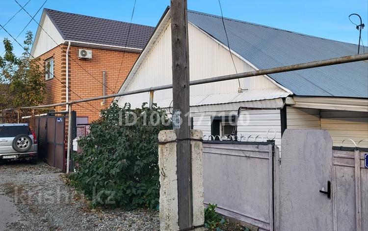 Отдельный дом · 7 комнат · 210 м² · 5 сот., Ленинградская за 95 млн 〒 в Костанае — фото 48