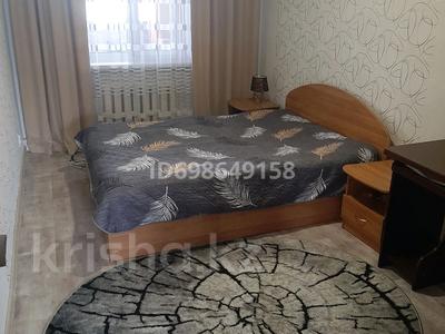 Продажа домов и дачи в Карагандинской обл.: Часть дома · 4 комнаты · 120 м² · 18 сот., Степная 18/2 за 20 млн 〒 Часть дома · 4 комнаты · 120 м² · 18 сот., Степная 18/2 за 20 млн 〒 в Доскее