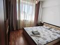 2-бөлмелі пәтер · 60 м² · 8/8 қабат, Сейфуллина 577 — Шевченко, бағасы: 20 000 ₸ в Алматы — фото 4