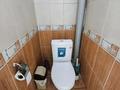 2-бөлмелі пәтер · 60 м² · 8/8 қабат, Сейфуллина 577 — Шевченко, бағасы: 20 000 ₸ в Алматы — фото 19