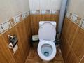 2-бөлмелі пәтер · 60 м² · 8/8 қабат, Сейфуллина 577 — Шевченко, бағасы: 20 000 ₸ в Алматы — фото 22