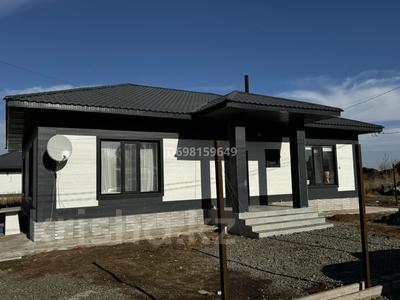 Жеке үй · 3 бөлме · 135 м² · 9 сот., Конститутция 14/1, бағасы: 53 млн 〒 в Жибек Жолы