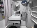 3-бөлмелі пәтер · 58.1 м² · 3/4 қабат, Утепова 23 — Розыбакиева, бағасы: 40 млн ₸ в Алматы, Бостандыкский р-н — фото 12
