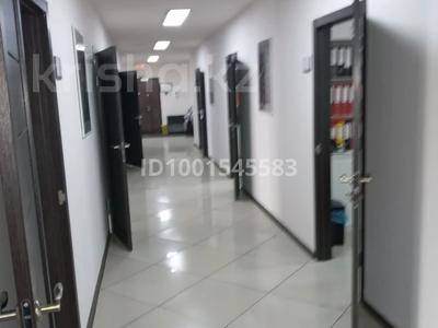 Аренда коммерческой недвижимости в Алматы: Офисы · 555 м² за ~ 6.9 млн 〒 Офисы · 555 м² за ~ 6.9 млн 〒 в Алматы, Бостандыкский р-н