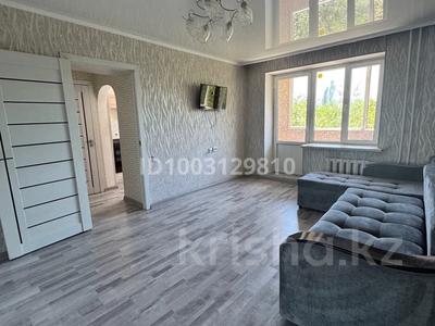 1-бөлмелі пәтер · 36 м² · 4/5 қабат, Жұлдыз-2 ш/а. 39А, бағасы: 200 000 ₸ в Алматы, Турксибский р-н