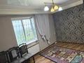 4-бөлмелі пәтер · 80 м² · 9/9 қабат, Жандосова 182 — Саина, бағасы: 380 000 ₸ в Алматы, Ауэзовский р-н — фото 10