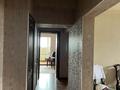 4-бөлмелі пәтер · 80 м² · 9/9 қабат, Жандосова 182 — Саина, бағасы: 380 000 ₸ в Алматы, Ауэзовский р-н — фото 4