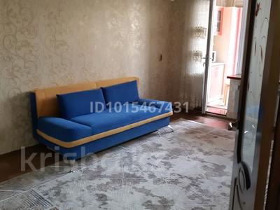 2-бөлмелі пәтер · 58 м² · 3/5 қабат, Қазыбек би 143, бағасы: 24 млн ₸ в Таразе