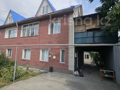 Жеке үй · 5 бөлме · 137 м² · 4 сот., Станкевича — Ақансері, бағасы: 55 млн 〒 в Алматы, Турксибский р-н
