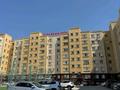 2-комнатная квартира · 83 м² · 5/7 этаж, 29а мкр 74 за 20.9 млн ₸ в Актау — фото 12