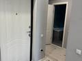 1-комнатная квартира · 31 м² · 4/12 этаж, Торайгырова 21/1 — Университет КАУ за 15 000 〒 в Алматы, Бостандыкский р-н — фото 5