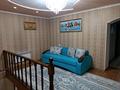 Жеке үй · 10 бөлме · 240 м² · 6 жүзд., ул Кошеней 7, бағасы: 38 млн ₸ в Таразе — фото 11