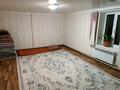 Жеке үй · 10 бөлме · 240 м² · 6 жүзд., ул Кошеней 7, бағасы: 38 млн ₸ в Таразе — фото 14