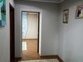 Жеке үй · 10 бөлме · 240 м² · 6 жүзд., ул Кошеней 7, бағасы: 38 млн ₸ в Таразе — фото 9