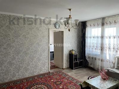 2-комнатная квартира, 45 м², 5/5 этаж, 2 мкр 38 за 6 млн 〒 в Степногорске