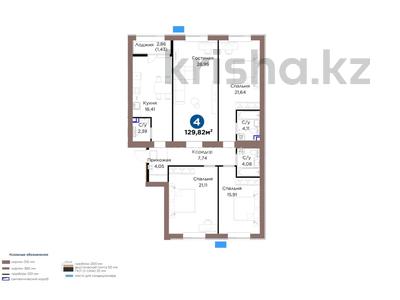 4-бөлмелі пәтер · 130 м² · 6/9 қабат, Шафика Чокина 4, бағасы: 70 млн 〒 в Астане, Нура р-н