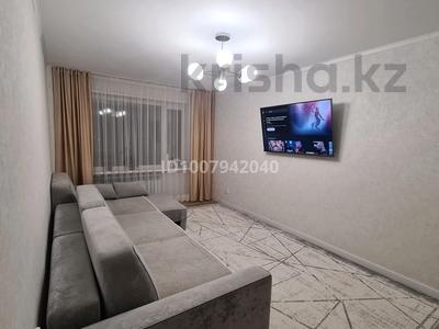 3-комнатная квартира · 63 м² · 8/9 этаж, Алматинская — Абая за 27.5 млн ₸ в Петропавловске