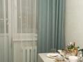 2-комнатная квартира · 60 м² · 9/9 этаж, Назарбаева — Центр.Арбат.Станции Метро Раимбек и Жибек Жолы. за 300 000 ₸ в Алматы, Алмалинский р-н — фото 8