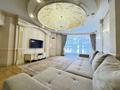 4-комнатная квартира · 176.9 м² · 6/7 этаж, Фурманова 301 за 182 млн ₸ в Алматы, Медеуский р-н — фото 2