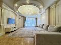 4-комнатная квартира · 176.9 м² · 6/7 этаж, Фурманова 301 за 182 млн ₸ в Алматы, Медеуский р-н — фото 3