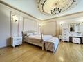 4-комнатная квартира · 176.9 м² · 6/7 этаж, Фурманова 301 за 182 млн ₸ в Алматы, Медеуский р-н — фото 4
