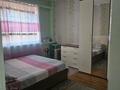 3-комнатная квартира · 65 м² · 4/5 этаж, Аносова за 46.6 млн ₸ в Алматы, Алмалинский р-н — фото 2