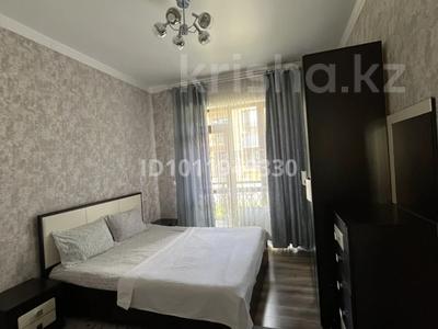 3-бөлмелі пәтер · 70 м² · 1/2 қабат, ул. Б. Батырбекова 21к8, бағасы: 25 000 ₸ в Туркестане